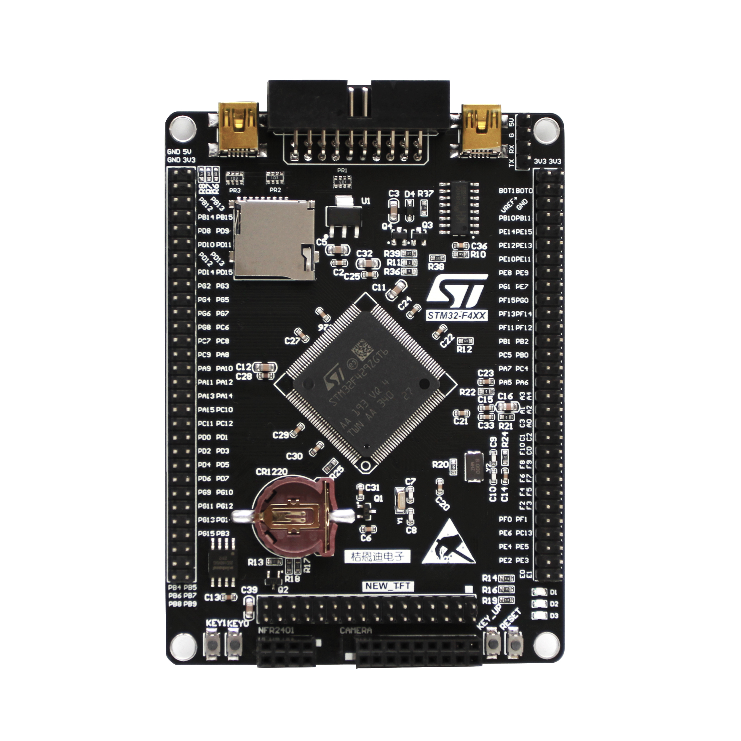 全新原装STM32F429ZGT6最小系统板 核心板ARM开发板STM32F4单片机 - 图3