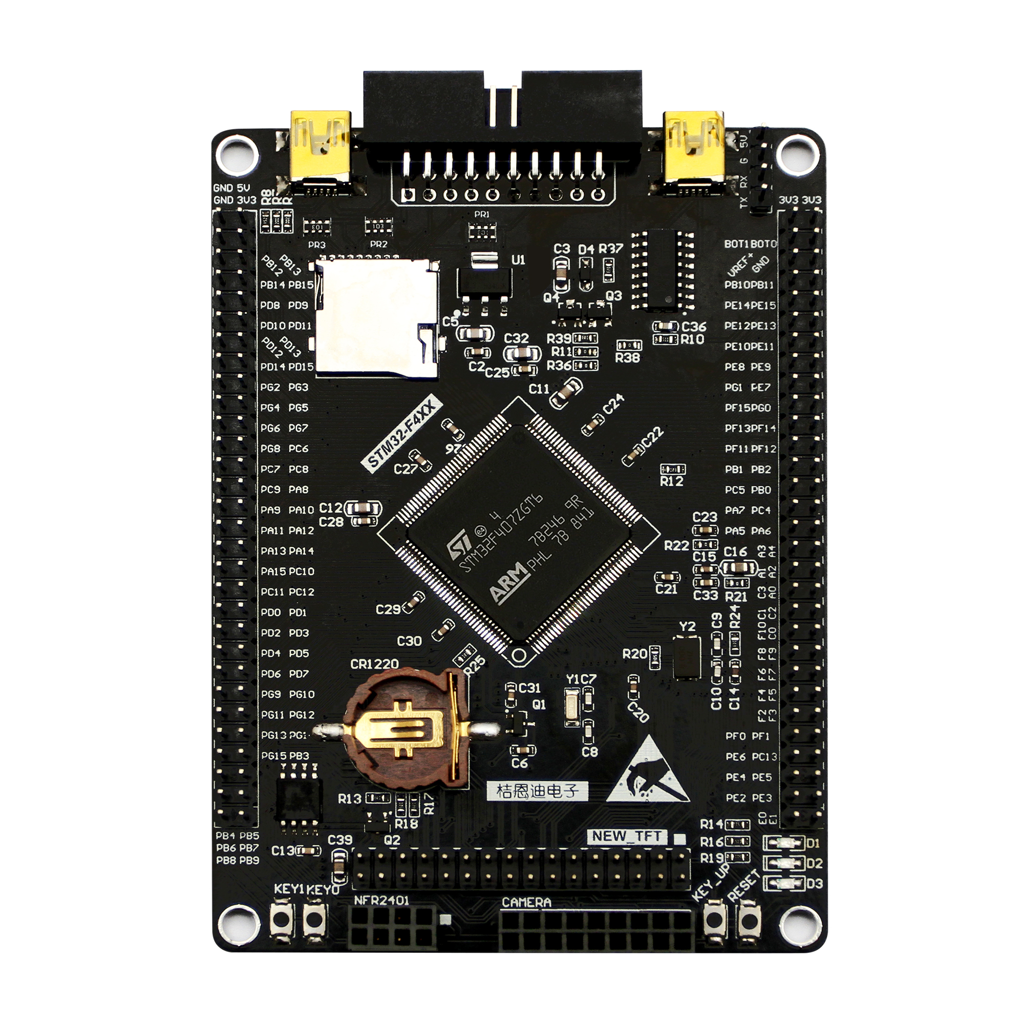 STM32F407ZGT6 F407ZET6 开发板 STM32F4 M4核心板 ZG规格 升级版 - 图3