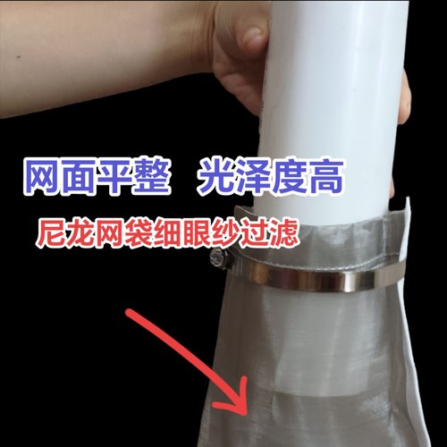 水塔过滤袋304不锈钢水泵沙石过滤网罩水管前置过滤器进水口隔渣 - 图0