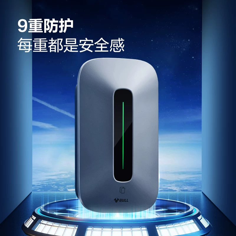 Булл 7 кВт 32А Buk E5 E4 Micro Blue 6 7 Tengshi N8 N7 D9 X Новая энергия зарядное устройство столб Gunter