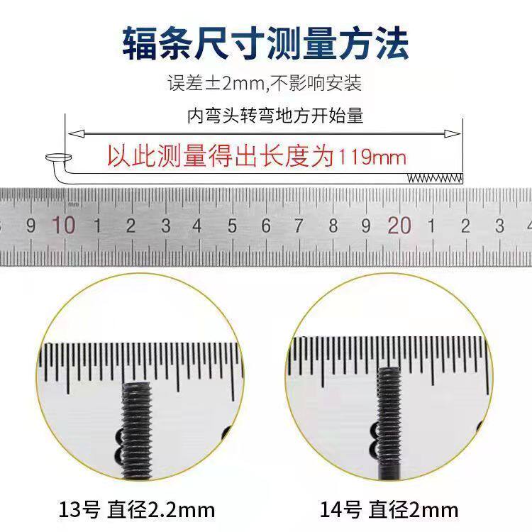 中国十大安博体育- 安博体育APP下载- 安博体育官网自行车排行榜