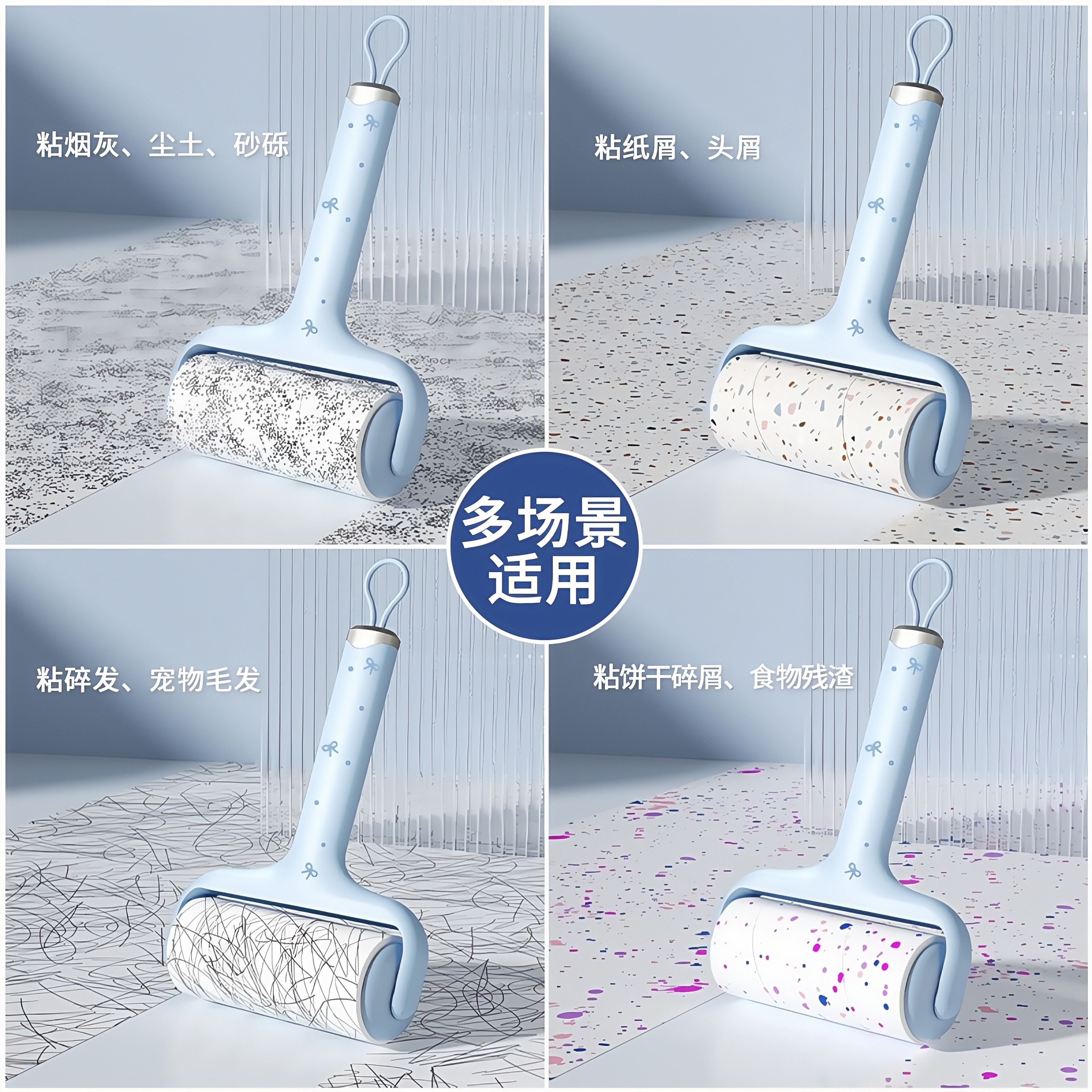 腊肠狗粘毛器滚筒可撕式替换纸滚刷高粘度强力黏衣物床上粘毛神器 - 图1