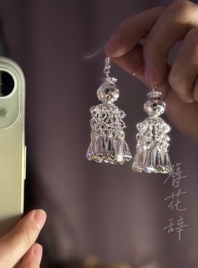银铃摇曳|银色流苏耳环