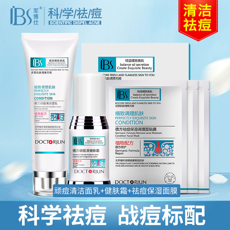 天津化妆品厂：行业动态与发展趋势