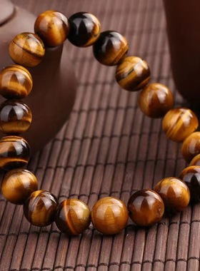 王嘉尔同款本命年转运天然黄色虎眼石手链高级感礼物黄虎晴石手串