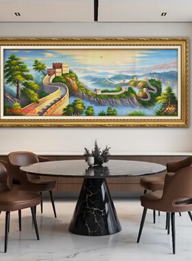 纯手绘万里长城靠山油画