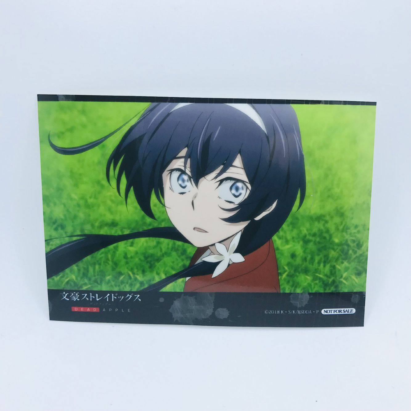 家庭教师相卡 新人首单立减十元 21年12月 淘宝海外