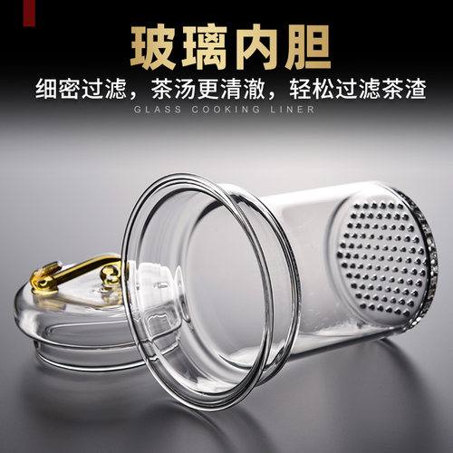 锦格玻璃泡茶壶功夫茶具茶壶过滤耐高温焖茶养生壶花茶壶茶水分离 - 图1