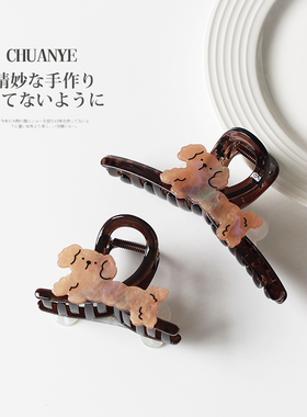 川野可爱小狗抓夹发饰