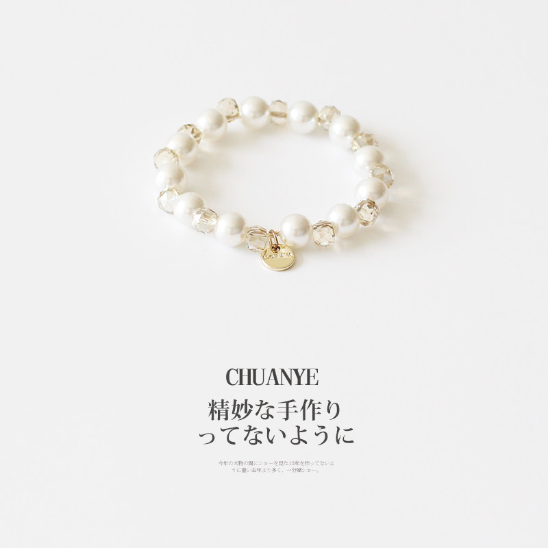 ��Ұ ��ʽ�Ұ�ɫ���������� �ߵ�����β���� ���ݸ߼��� ���� 6.08Ԫ