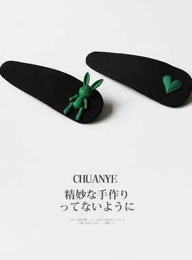 川野高级感发夹女网2026新款气质