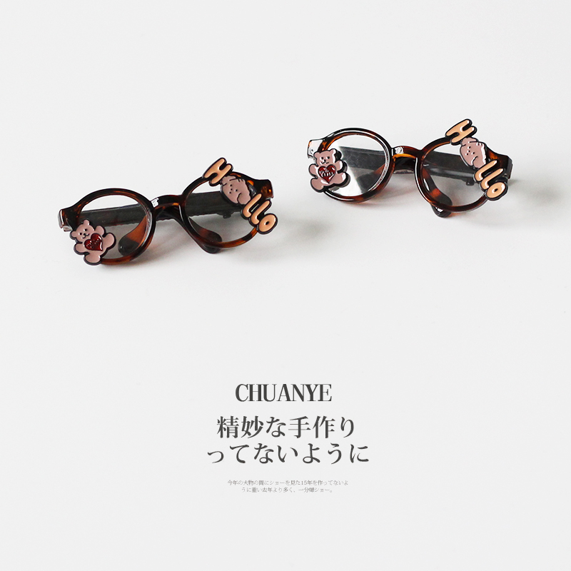 川野日韩爱心小熊眼镜框发夹女新款甜美小众前额碎发卡子头饰发饰 - 图1