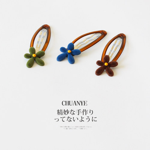 川野法式蝴蝶结发夹边夹侧边精致小夹子彩色可爱百搭发卡碎发bb夹 - 图2