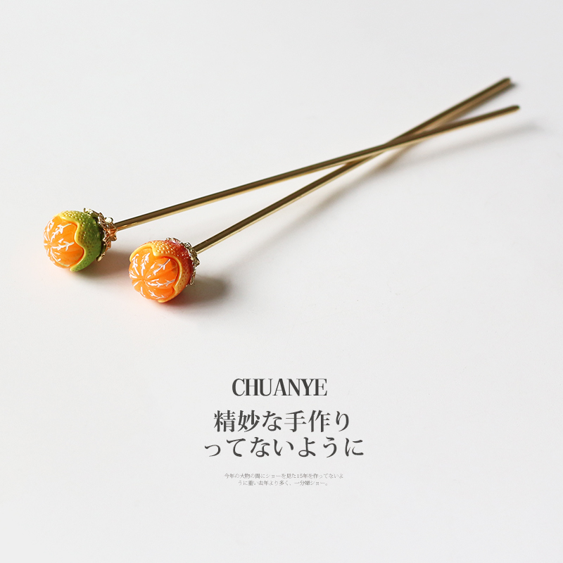 商品详情图片