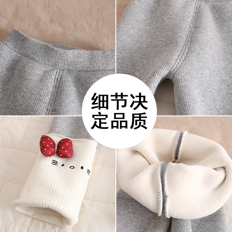 女童加绒加厚裤子秋冬宝宝一体绒无骨堆堆袜裤儿童冬季白色打底裤,淘宝优惠券,粉丝福利购,淘宝优惠卷