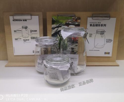 IKEA宜家代购考肯 附盖罐 密封瓶泡制柠檬腌制密封瓶谷物玻璃橡胶 - 图2
