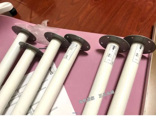 宜家  阿迪斯 支腿奥勒夫 桌腿利蒙 拉格开普金属桌腿北欧代购 - 图0