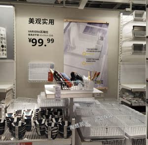 IKEA宜家 瓦瑞拉餐具滤干架,沥水篮架碗筷收纳整理架筷笼刀叉厨房