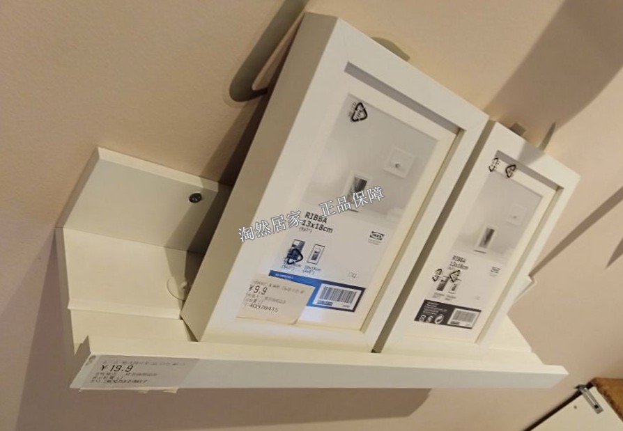 Картина с ЛДСП Moranda IKEA, настенная рама для рисунка, полка для рисунков на стене, отделка каркаса
