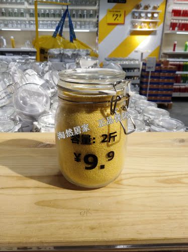 IKEA宜家代购考肯 附盖罐 密封瓶泡制柠檬腌制密封瓶谷物玻璃橡胶 - 图3