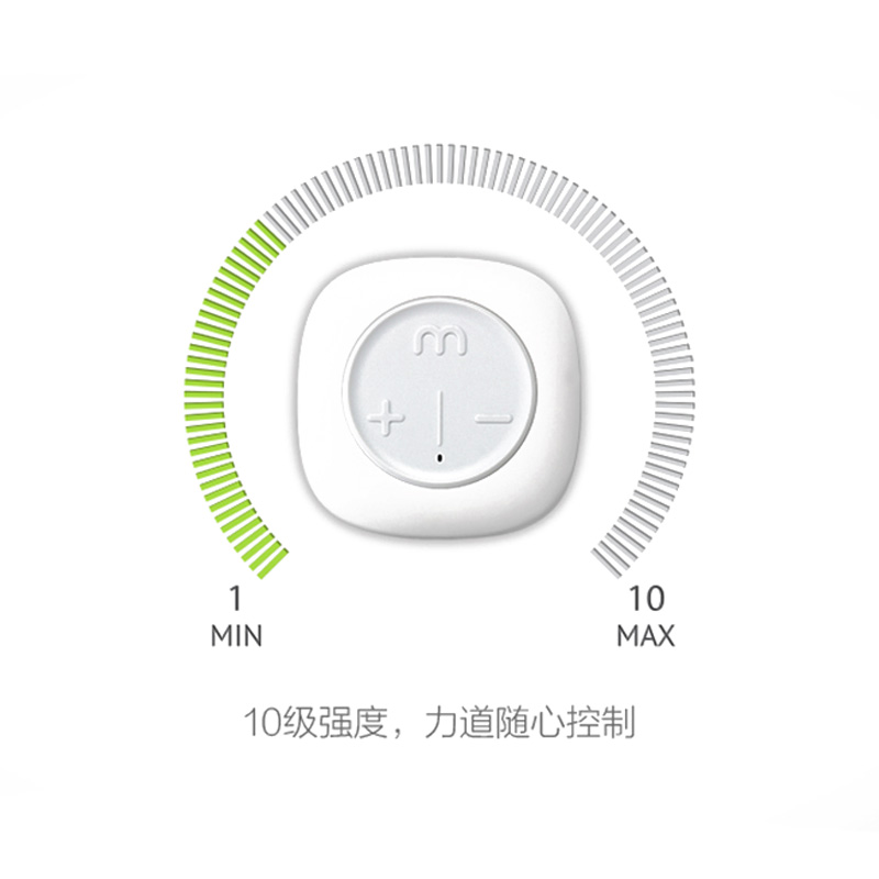 Mooyee | S1放松器 智能便携按摩器 肩颈腰背按摩 缓解身体疲劳