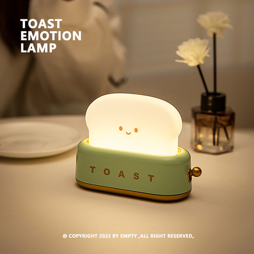 TOAST | EMOTION LAMP 面包机 治愈伴睡小夜灯 柔和暖光 延时关灯 - 图2