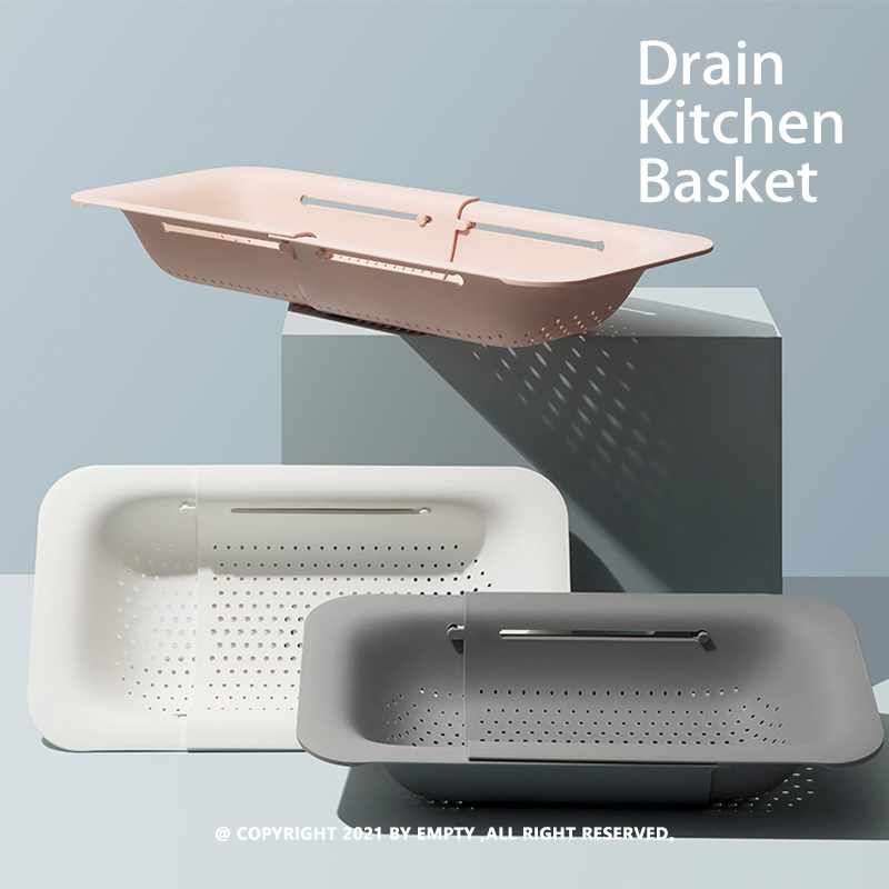 Drain Kitchen Basket | 厨房沥水篮 创意厨具 可伸缩设计 PP材质 - 图2