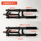 Electric tricycle front fork is thickened and weighted, front shock absorber assembly, 18-tube shock absorber fork, electric load king