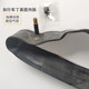 Bicycle Inner Tube Electric Vehicle Tire