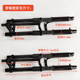 Electric tricycle front fork is thickened and weighted, front shock absorber assembly, 18-tube shock absorber fork, electric load king