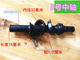 Children's bicycle/vintage old bicycle bottom bracket sleeve No. 2/No. 3 bottom bracket Bicycle accessories