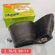 Liche construction site tires Hengqi inner tubes