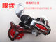 Authentic mountain bike rear derailleur with 6 speed and 7 speed