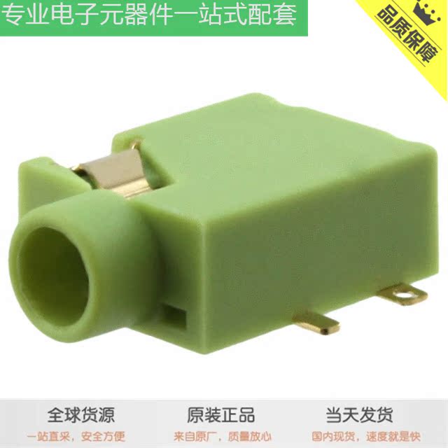 EMSA240075K-P5P-SZ VOF-10-24 SMI6-12-V-P6 SJ1-3515-SMT-TR-GR - 图2