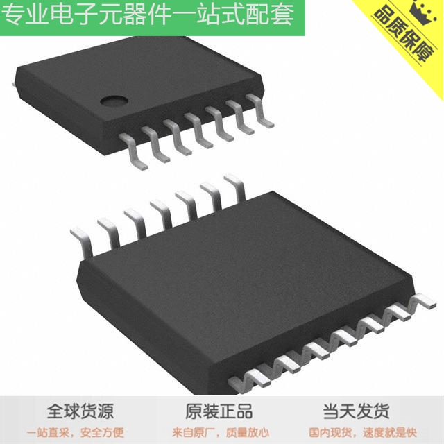 MCP6H04-E/ST PIC16C73B-04/SP MIC4421YM MCP1631VHV-330E/SS - 图0