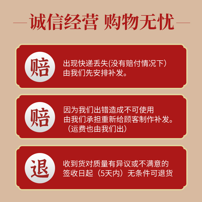 塑封菜单设计制作菜谱饭店烧烤pvc价格表餐牌菜牌定制价目表打印-图3