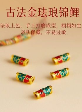 新款编织红手绳沙金锦鲤手链女朱砂脚链男款红绳编织绳本命年礼物