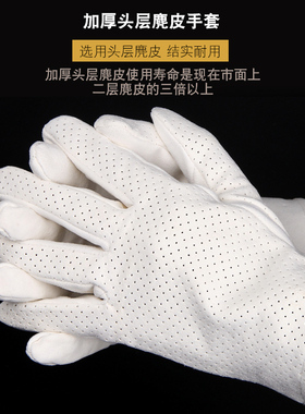 麂皮文玩盘珠袋纯棉手套盘玩袋紫檀崖柏星月菩提把玩鹿皮收纳包浆