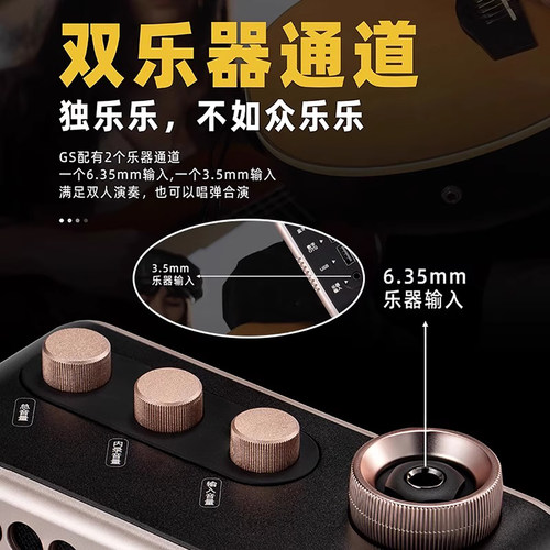 魔3gs音箱魔三洈水电吹管专用音响内录蓝牙乐器小音响40W户外扩音 - 图0