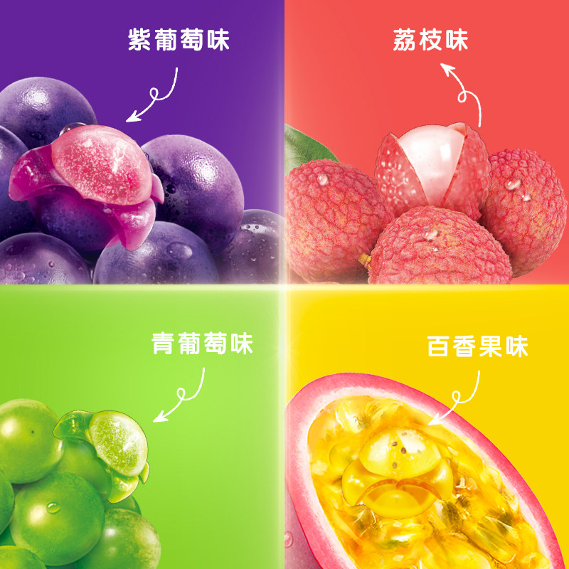 好丽友果滋果心网红果汁爆汁夹心剥皮软糖散装儿童休闲小零食官网,淘宝优惠券,粉丝福利购,淘宝优惠卷