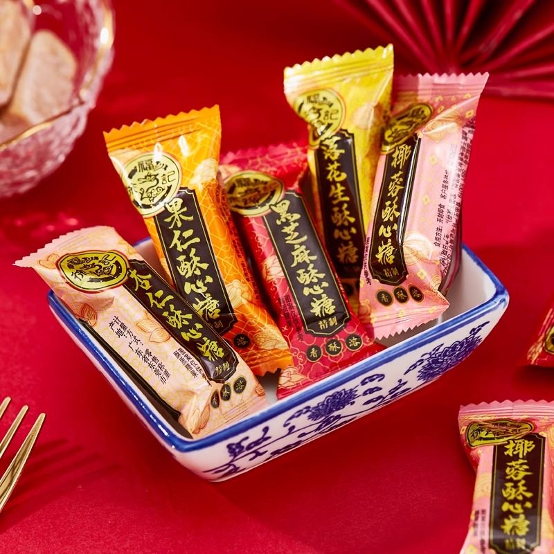 徐福记混合口味酥心糖黑芝麻落花生结婚庆喜糖果儿童零食散装批发,淘宝优惠券,粉丝福利购,淘宝优惠卷
