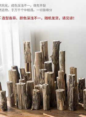 中式复古禅意客厅实木干花花瓶摆件茶室餐桌插花小花器装饰摆设
