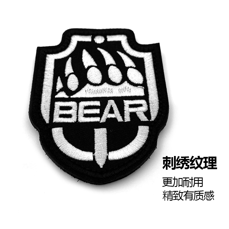 逃离塔科夫臂章刺绣周边 徽章BEAR USEC阵营战队书包补丁贴魔术贴 - 图0