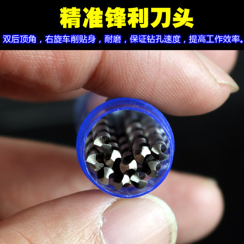 高速钢麻花钻头 HSS直柄 钻金属木工琥珀蜜蜡核雕菩提根银铜文玩 - 图1