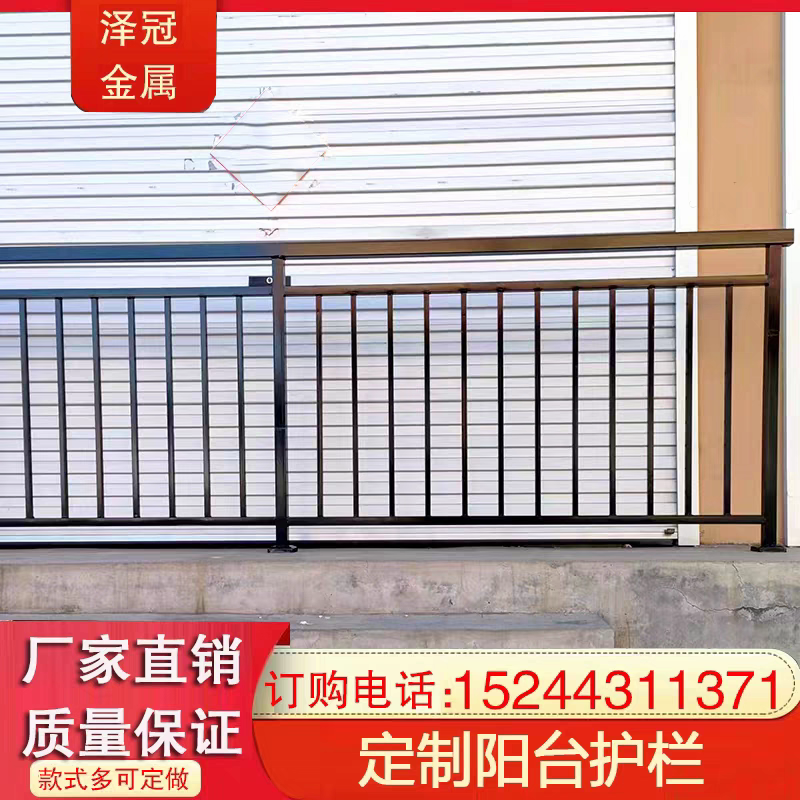 锌钢围墙护栏小区别墅庭院栅栏户外工厂学校隔离栏杆铁艺围栏阳台,淘宝优惠券,粉丝福利购,淘宝优惠卷