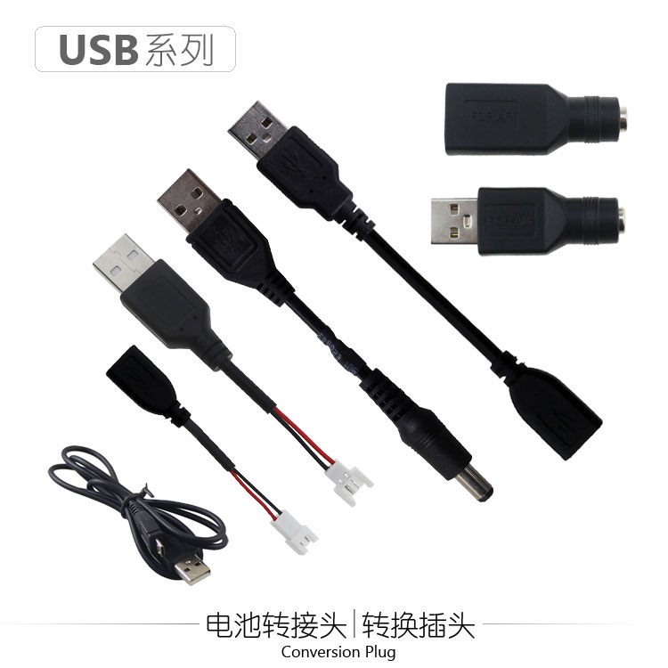 USB充电转接线microUSB安卓转换头miniUSB转type C DC XH鳄鱼夹PH-图0