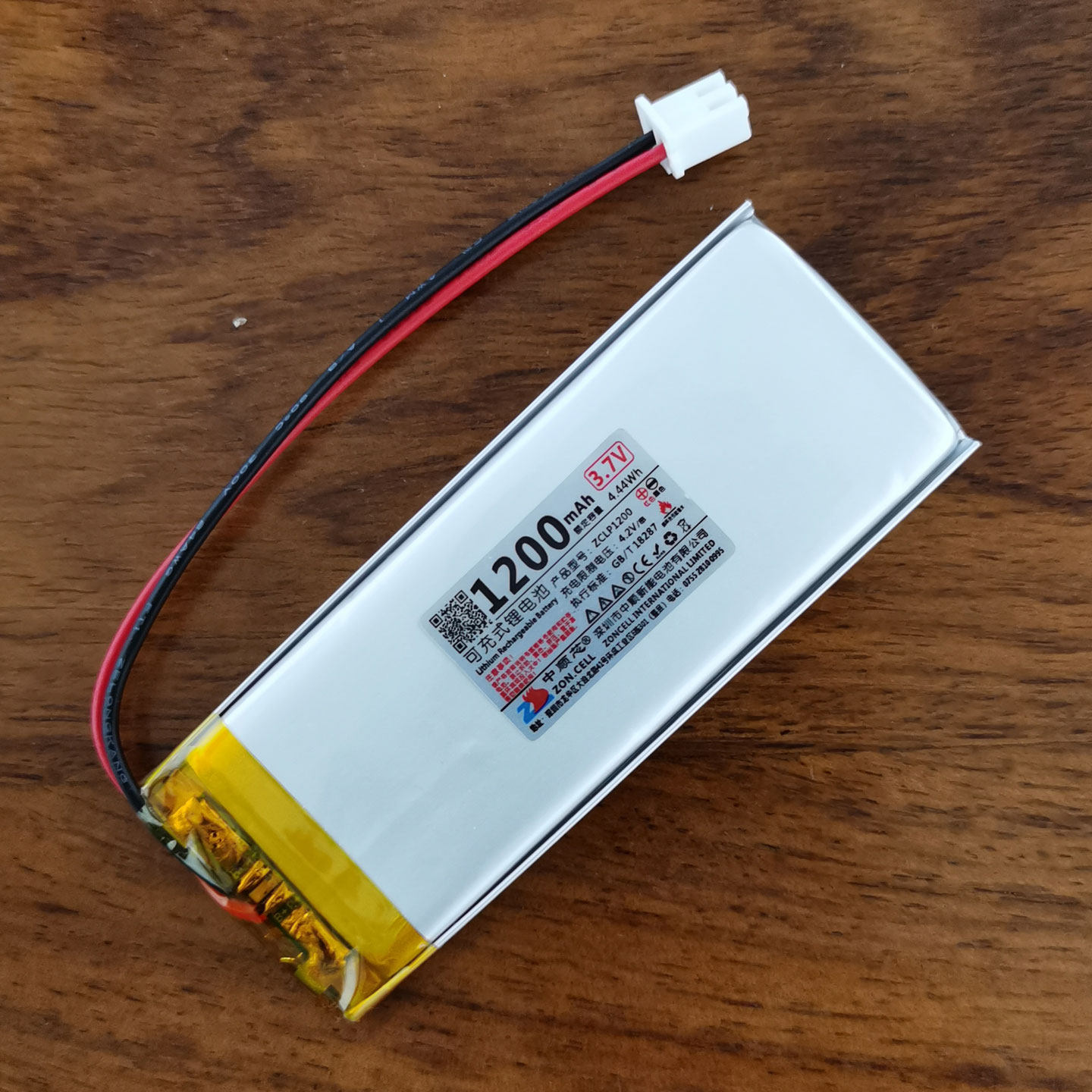 中顺芯 523076无线蓝牙键盘LED台灯便携数码设备聚合物锂电池3.7V,淘宝优惠券,粉丝福利购,淘宝优惠卷