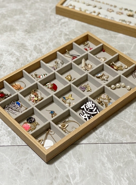 饰品收纳盒展示架多款式