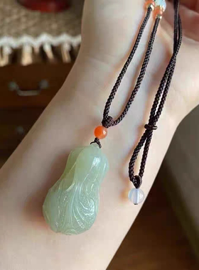 和田玉白菜挂件.湖水绿和田玉白菜吊坠.天然和田玉白菜男女26×16