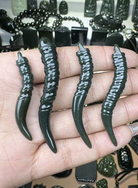 和田玉羊角吊坠.天然和田玉羊角挂件新疆和田玉羊角男女项链玉坠